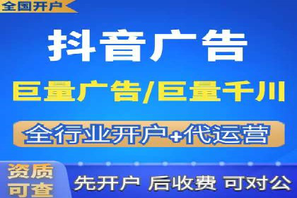 百度信息流广告实战案例：品牌增长秘诀