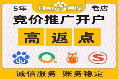 知乎信息流广告的创意设计思路与案例分享